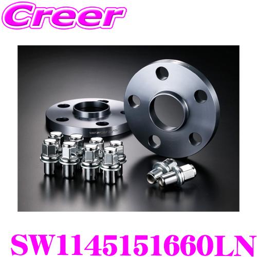 ケースペック SW1145151660LN ワイドトレッドスペーサー ＆ 専用ロングナット トヨタ ...