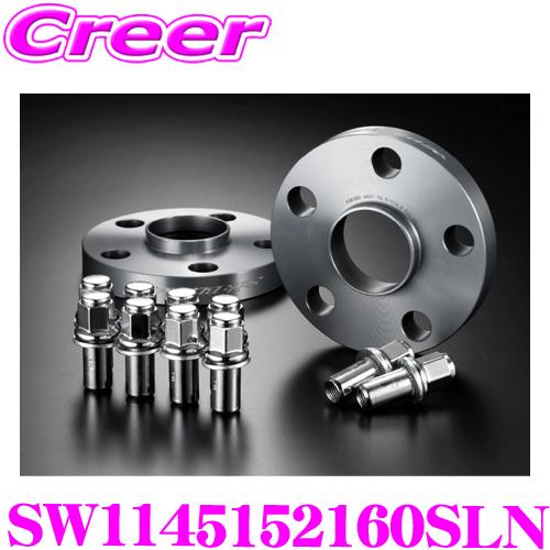 ケースペック SW1145152160SLN ワイドトレッドスペーサー スーパーロングナット トヨタ...