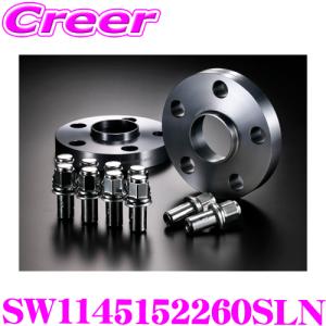 ケースペック SW1145152260SLN ワイドトレッドスペーサー スーパーロングナット トヨタ 純正アルミホイール用 114-5H1.5 22mm 60φ 汎用｜creer-net