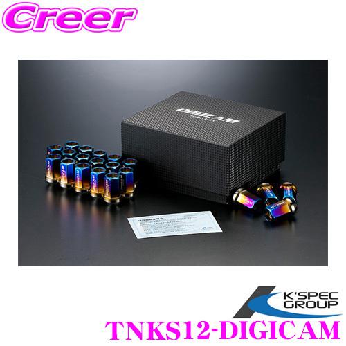 KSEPC ケースペック ホイールナット DIGICAM 貫通タイプ P1.25 6角 35mm 2...
