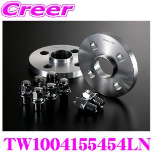【在庫あり即納!!】ケースペック TW1004155454LN ワイドトレッドスペーサー ロングナット ハブ付き トヨタ 純正アルミホイール専用 100-4H 15mm 54-54 汎用｜creer-net