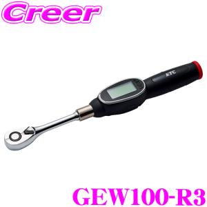 KTC 京都機械工具 GEW100-R3 9.5sq. デジラチェ デジタル式トルクレンチ トルク測定範囲 20〜100N・m｜creer-net