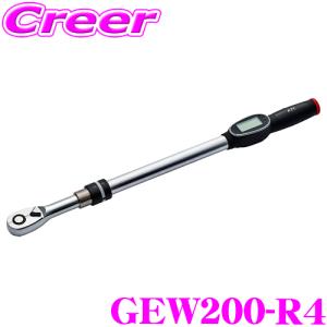 KTC 京都機械工具 GEW200-R4 12.7sq. デジラチェ デジタル式トルクレンチ トルク測定範囲 40〜200N・m｜creer-net