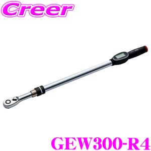 KTC 京都機械工具 GEW300-R4 12.7sq. デジラチェ デジタル式トルクレンチ トルク測定範囲 60〜300N・m｜creer-net