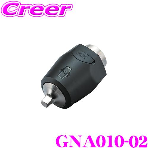KTC 京都機械工具 電動ツール類 GNA010-02 トルクル6.3sq.（2〜10N・m）