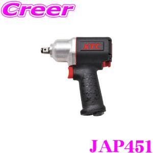 藤原産業 SK11 超軽量 エア インパクト レンチ SIW-1600HG 軽 藤原産業 SK11 超軽量 エア インパクト レンチ SIW-1600HG 軽