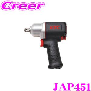 KTC 京都機械工具 KTC JAP451 12.7sq. インパクトレンチ (コンポジットタイプ)｜creer-net