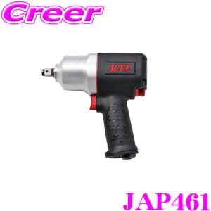 KTC 京都機械工具 エアツール JAP461 12.7sq.インパクトレンチ（コンポジットタイプ）｜creer-net