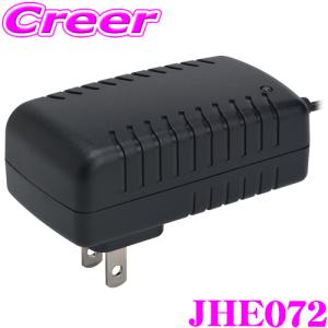 KTC 京都機械工具 リチウムイオン専用充電器 JHE072 JTRE310専用｜creer-net