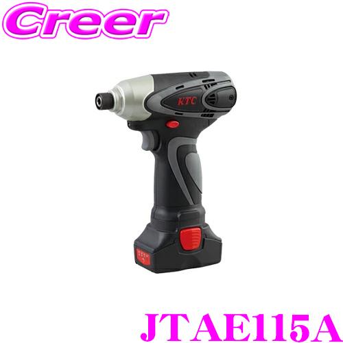 KTC 京都機械工具 JTAE115A 1/4″コードレスインパクトドライバセット バッテリー2個付...