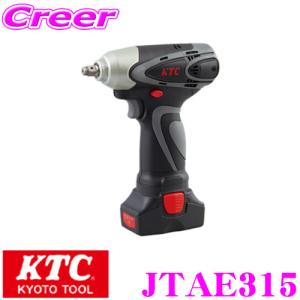 KTC 京都機械工具 KTC JTAE315 9.5sq.コードレスインパクトレンチセット