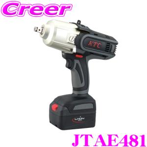 KTC 京都機械工具 電動ツール類 JTAE481 12.7sq.コードレスインパクトレンチセット｜creer-net