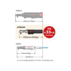 KTC 京都機械工具 9.5sq コードレス ...の詳細画像1