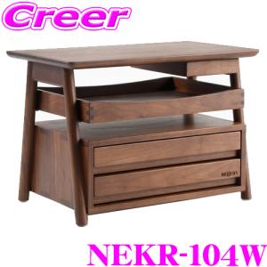 KTC 京都機械工具 nepros(ネプロス) neXT NEKR-104W nepros neXT チェスト Walnut (4段3引出し)｜creer-net