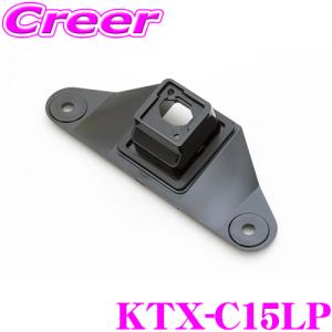 アルパイン車種別専用シリーズ 取付キット ハーネス クレールオンラインショップ 通販 Paypayモール