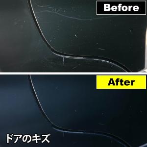 呉工業 KURE 1176 ルックス 330m...の詳細画像3