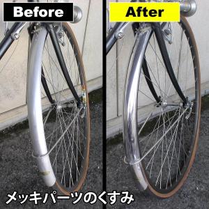 呉工業 KURE 1176 ルックス 330m...の詳細画像4
