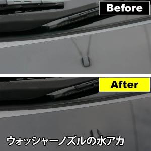呉工業 KURE 1176 ルックス 330m...の詳細画像5