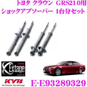 KYB カヤバ ショックアブソーバー E-E93289329 Extage