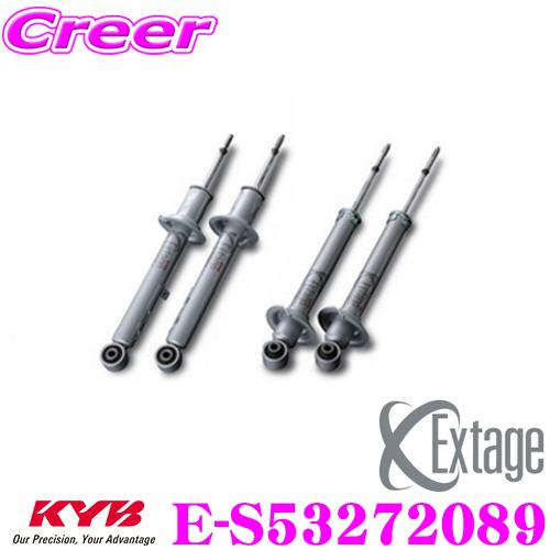 KYB カヤバ ショックアブソーバー E-S53272089 Extage