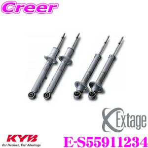 KYB カヤバ Extage E-S55911234 トヨタ 80系 ノア(Si/ワイドボディ/2WD) ヴォクシー(ZS/ワイドボディ/2WD)用｜creer-net