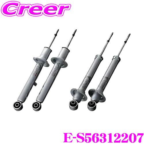 KYB ショックアブソーバー 1台分セット 4本 E-S56312207 アルファード ヴェルファイ...