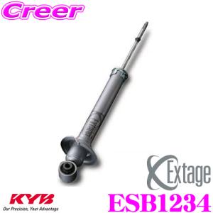 TEIN EnduraPro PLUS ショック ヴォクシー ノア　70 75 TEIN（テイン） TEIN EnduraPro Plus VSQ98-B1DS2 トヨタ ZRR80G