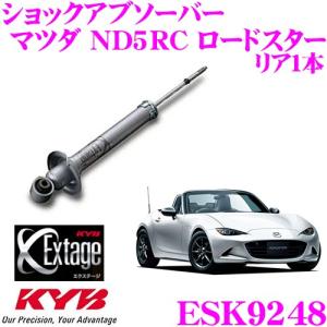 TEIN（テイン） FLEX Z VSMC6-C1SS3 減衰力16段階車高調整式ダンパー