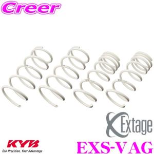 KYB KYB Extageショック＆サスキット VAGスバルWRX S4 2.0GTアイサイト