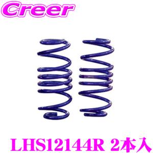 KYB ショックアブソーバー LKIT-JF4 ホンダ JF4 N-BOX Lowfer Sports