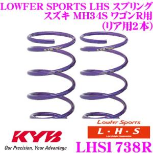 HYPERCO（ハイパコ） HC65-06-0800 直巻スプリング ID65 6インチ 800