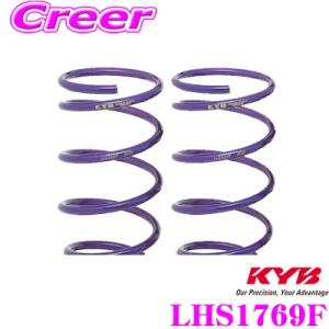 HYPERCO（ハイパコ） HC60-06-0550 直巻スプリング ID60 6インチ 550