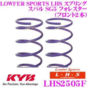 HYPERCO（ハイパコ） HC65-10-0550 直巻スプリング ID65 10インチ 550