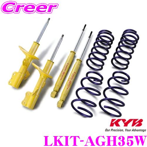 KYB カヤバ ショックアブソーバー LKIT-AGH35W トヨタ AGH35W アルファード ヴ...