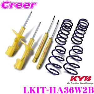 セール❗️36アルトワークス純正KYBショック5AGS 4WD KYB KYB(カヤバ) ショックアブソーバー＋スプリング Lowfer