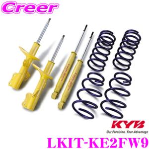 KYB カヤバ ショックアブソーバー NS-55852159 マツダ KE系 CX-5 NEW