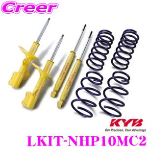 車高調 HKS SスタイルC N-BOX JF1 11/12- 用 80110-AH218 全長調整式