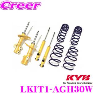 KYB カヤバ ショックアブソーバー LKIT1-AGH30W トヨタ AGH30W アルファード ヴェルファイア用 Lowfer Sports PLUS KIT 1台分 セット｜creer-net