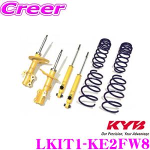 TEIN（テイン） FLEX Z VSMD4-C1AS3 減衰力16段階車高調整式ダンパー