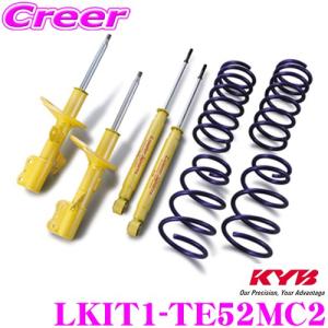 BLITZ（ブリッツ） DAMPER ZZ-R 92437 日産 E52系 エルグランド(H22/8