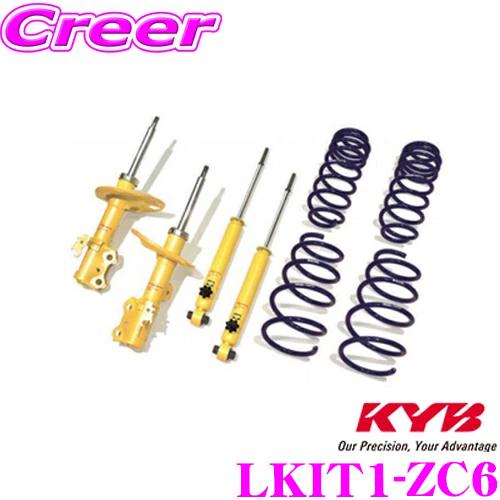 KYB カヤバ ショックアブソーバー LKIT1-ZC6 トヨタ ZN6 86/スバル ZC6 BR...