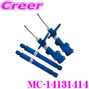 KYB MC-14131414 ショックアブソーバ スズキ JB64W ジムニー 用 1台分 NEW SR MC(MORE COMFORTABLE)｜creer-net