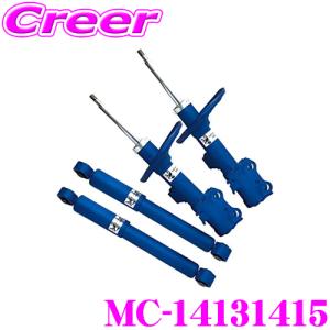 KYB MC-14131415 ショックアブソーバ スズキ JB74W ジムニーシエラ 用 1台分 NEW SR MC(MORE COMFORTABLE)｜creer-net