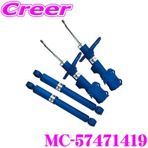 TANABE（タナベ） キャスト LA250S 車高調 サステックプロCR CRLA100SK