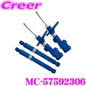 2025年12月】jb74 ステアリングダンパー（KYB）のおすすめ人気