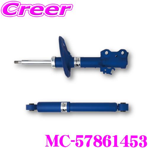 KYB MC-57861453 ショックアブソーバ スズキ MR52S MR92S 2WD ハスラー...