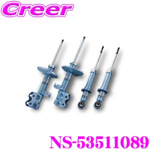 KYB カヤバ ショック NEW SR SPECIAL 1台分 4本 ステップワゴン UA-RF5