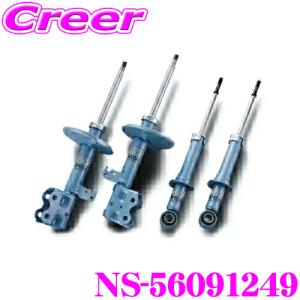 TEIN（テイン） アクセラ スポーツ BMEFS, BMLFS, BM2FS, BM5FS (FF車