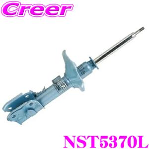 KYB エブリイ DA64W ショックアブソーバ 補修用 KSA1094 KYB カヤバ