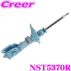 KYB エブリイ DA64W ショックアブソーバ 補修用 KSA1094 KYB カヤバ